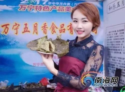 人称"豆腐西施"的海南妹纸赵应琼.图 南海网