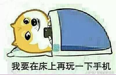 手机也能测视力哟!赶紧来测一测吧,看看准不准!