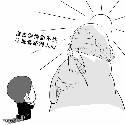 【知子花教育】