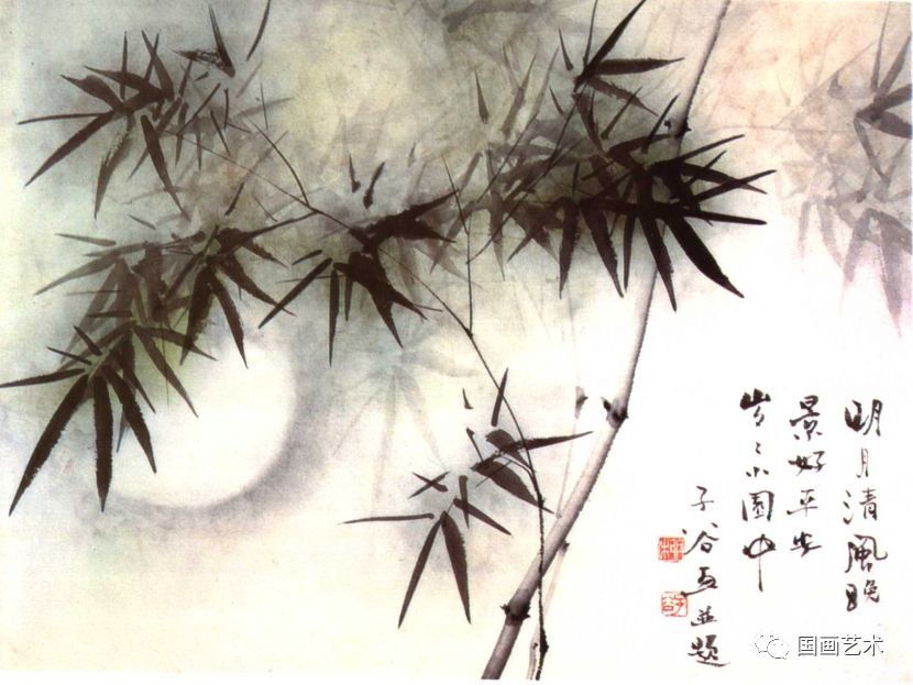 明月清风
