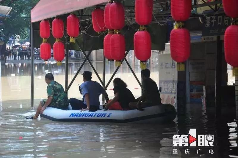 洪峰过境 重庆这些地方一夜变样-北京时间