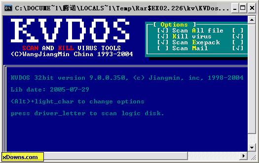最新手机杀毒_最新dos杀毒软件_最新杀毒