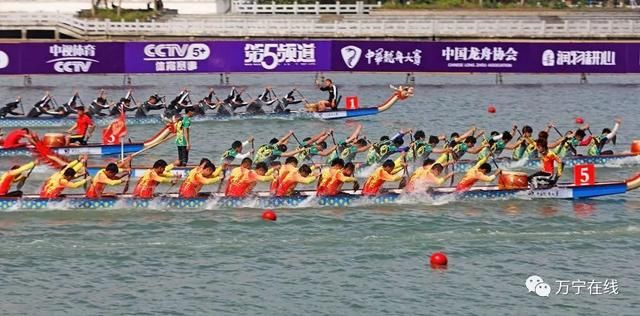 赛场丨凌源特色美食飘香龙舟美食万宁作文美食图片