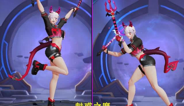 王者荣耀:阿珂5款节奏热浪星元皮肤,少女心满满,网友