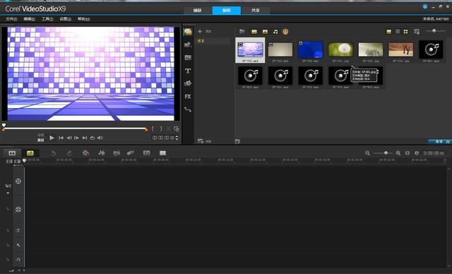 什么软件可以制作相册视频_什么软件可以制作视频相册_求可以制作视频的软件