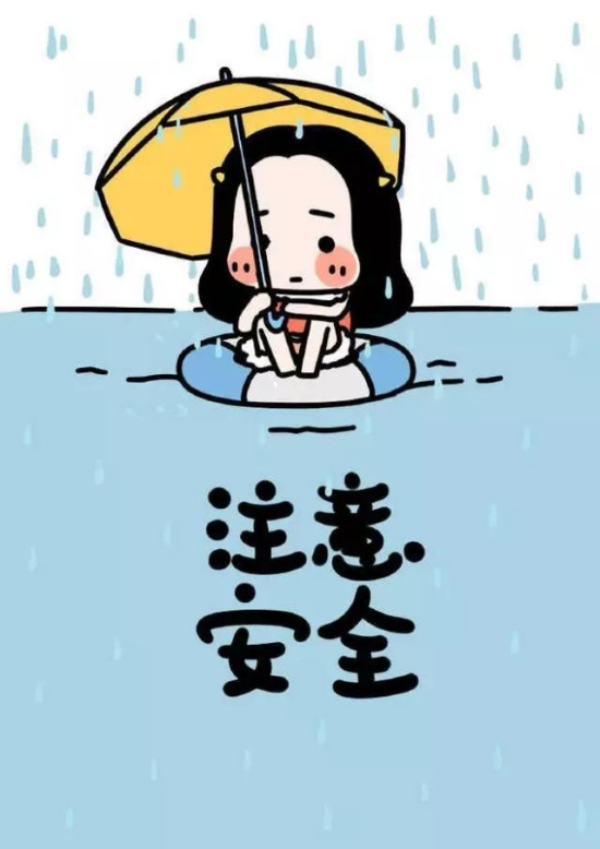 江苏新一轮的较强降水正在赶来的路上!