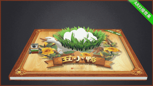 激发孩子爱上表达的神器来啦!