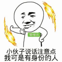 的不带水印,而且动态的比较多, 这次的表情包搞怪的比较多,特别搞笑