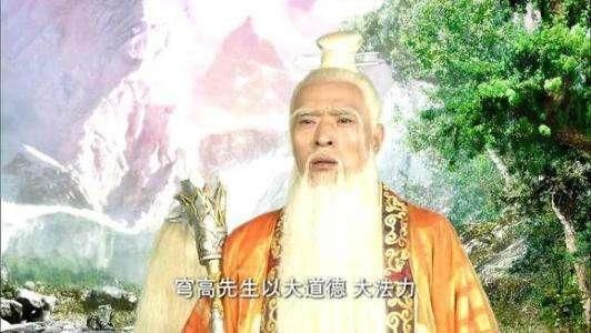 封神榜中的开天辟地掌,一掌就可以劈死鸿钧老祖