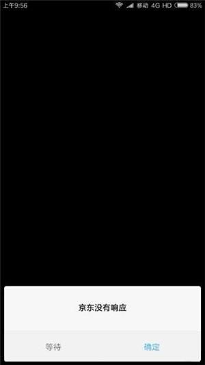 国产手机运行内存能达到3g吗_运行内存最大的手机_手机运行内存越大越好吗