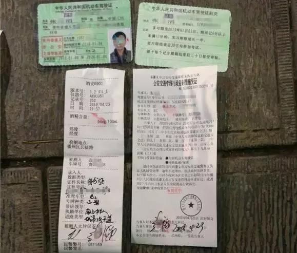 驾照科三约考网址_b2驾照科五考什么内容_学驾照科二,科三下载什么视频