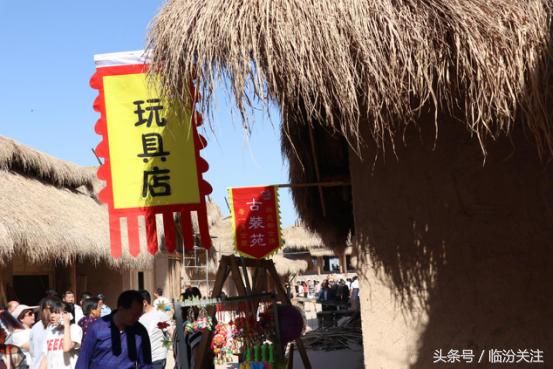 尧都临汾小学古镇努力喜欢你最变成的正在,你108样子图片