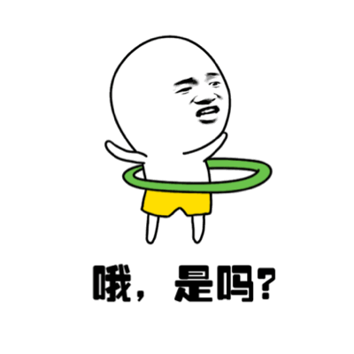 logo logo 标志 动漫 卡通 漫画 设计 头像 图标 400_400 gif 动态图