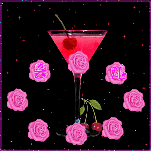 寓意:我爱你一生一世. 在这神奇的时刻, 收到短信的人将一生幸福.