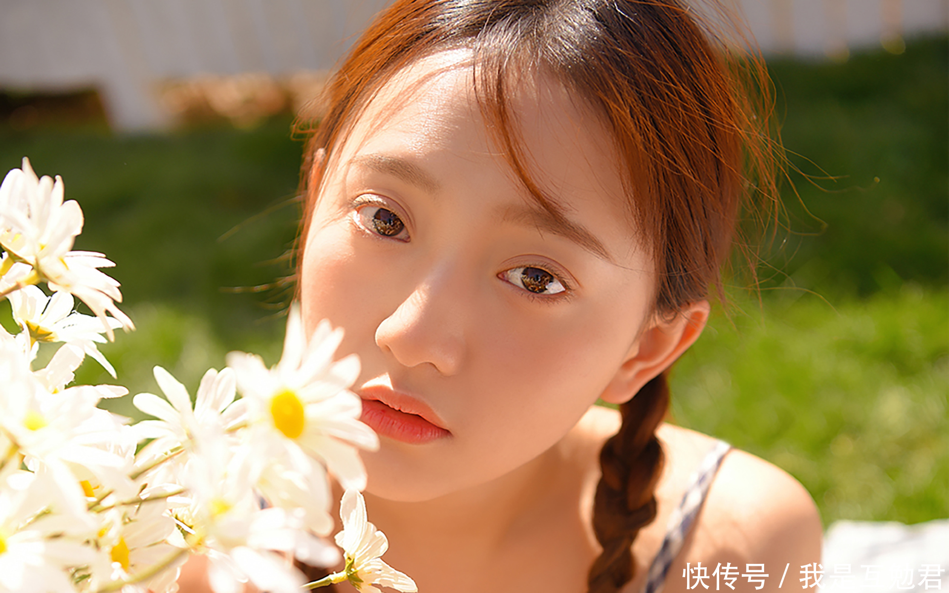 户外阳光女孩唯美写真