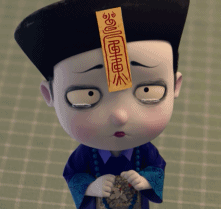 僵小鱼对着天空许愿 蠢萌表情包再现!