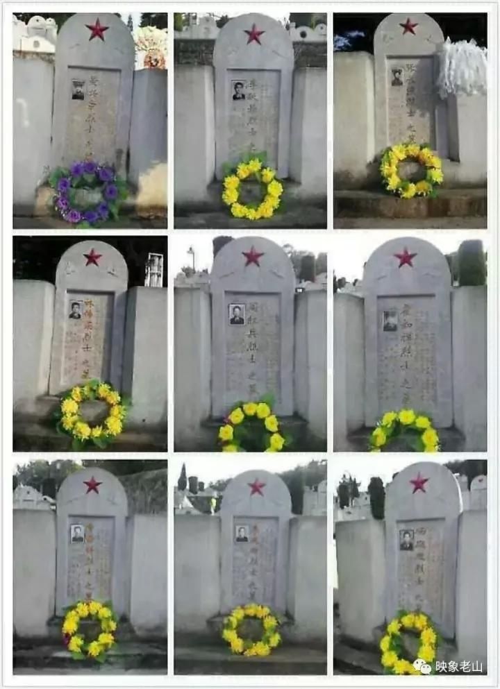 抗日战争"白刃格斗英雄连"--对越自卫还击《老山英雄
