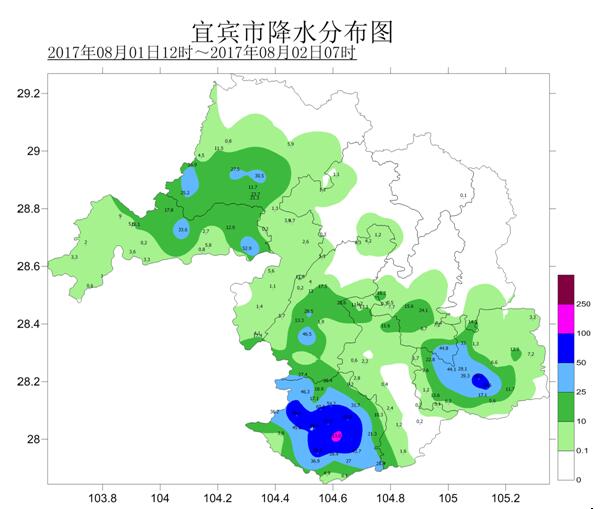 1日夜间,宜宾筠连县,兴文县,宜宾县等区域有较大降雨.(市气象台供图)图片
