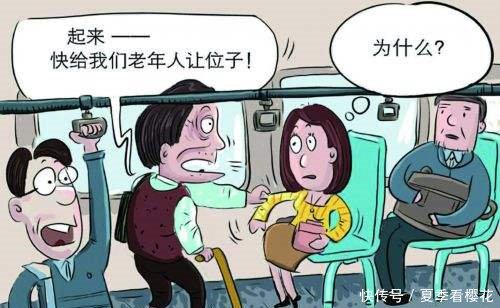 地铁上小伙没给大妈让座两人吵了起来,接下来大妈的举动让人尴尬