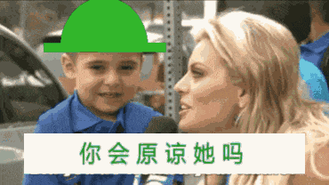 最新一期内涵爆笑动图 果然,还是眼镜娘更诱人!