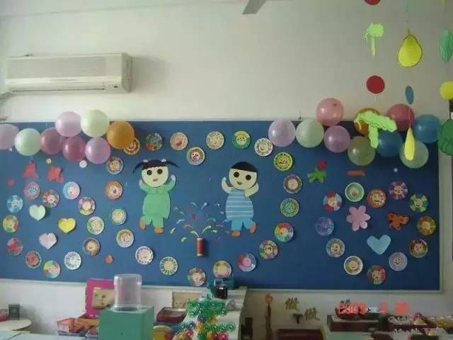 幼儿园六一儿童节主题环境创设