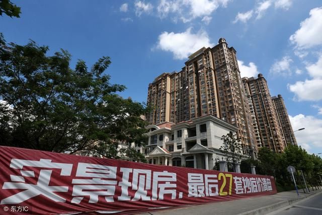 房产经纪人如何推广房源,提高房源曝光率!