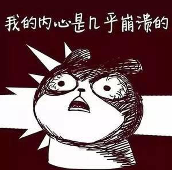 万般无奈之下,她逼不得已向交通广播的栏目求助