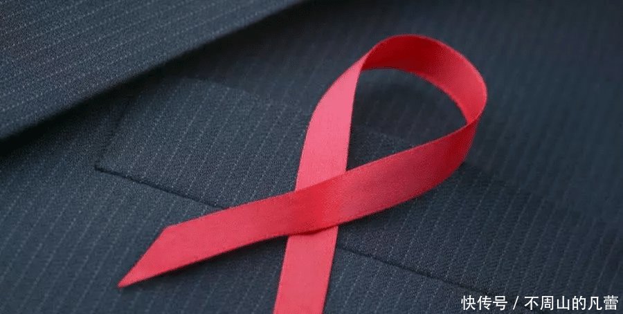 怎样判断一个人有没有艾滋病遇到这四种人,还是应该谨慎一些