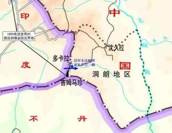 中印边境刚刚发生件大事:印度又坐不住了!