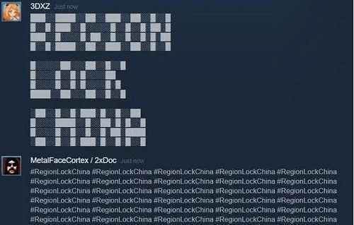 绝地求生锁区。改时间,改地点,换节点都没用。