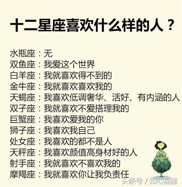 水瓶男分手后能挽回吗 分手后水瓶男主动联系 情感文章 第4张-情感之家信息网-两性婚姻挽回情感咨询 女朋友说分手挽回情话_巨蟹女和天秤男说分手后怎么挽回_男生说分手还能挽回吗