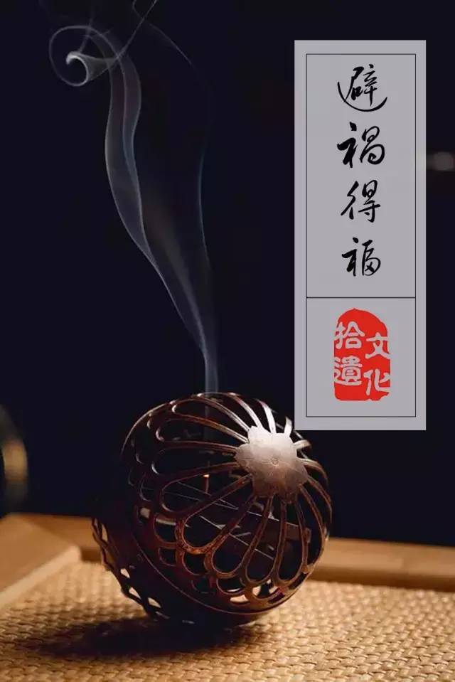 修心堂 | 参透四个字,足以避祸得福