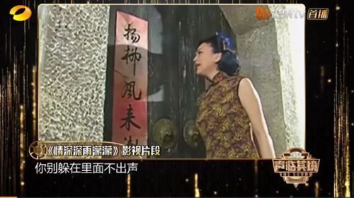 傅文佩开门呐费