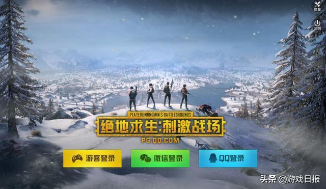 刺激战场为什么要下架_绝地求生刺激战场图片_全面出击和刺激战场