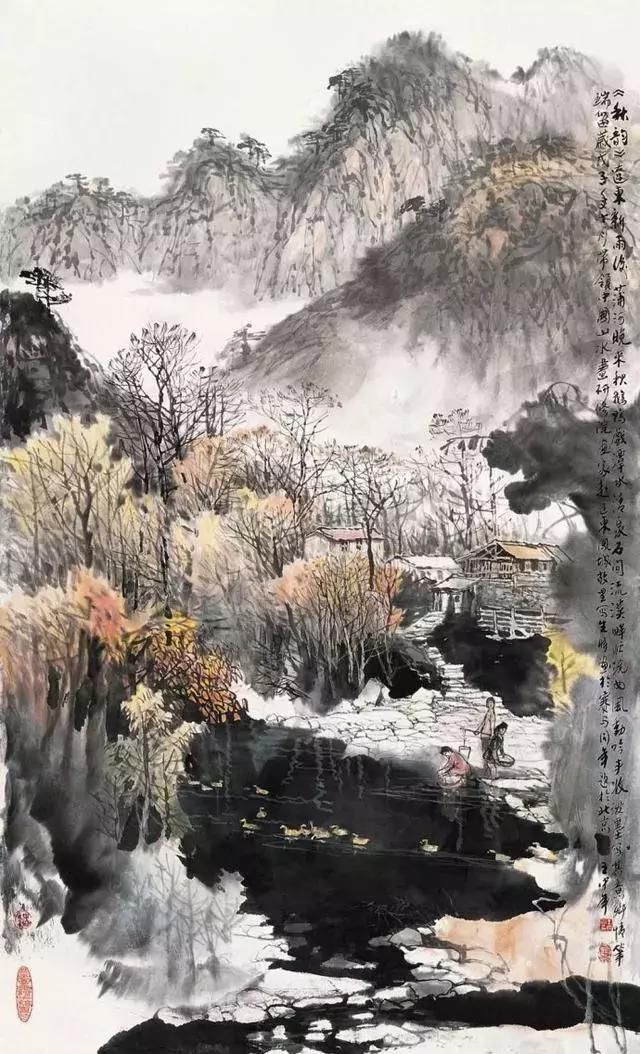 画家 王中年山水画欣赏