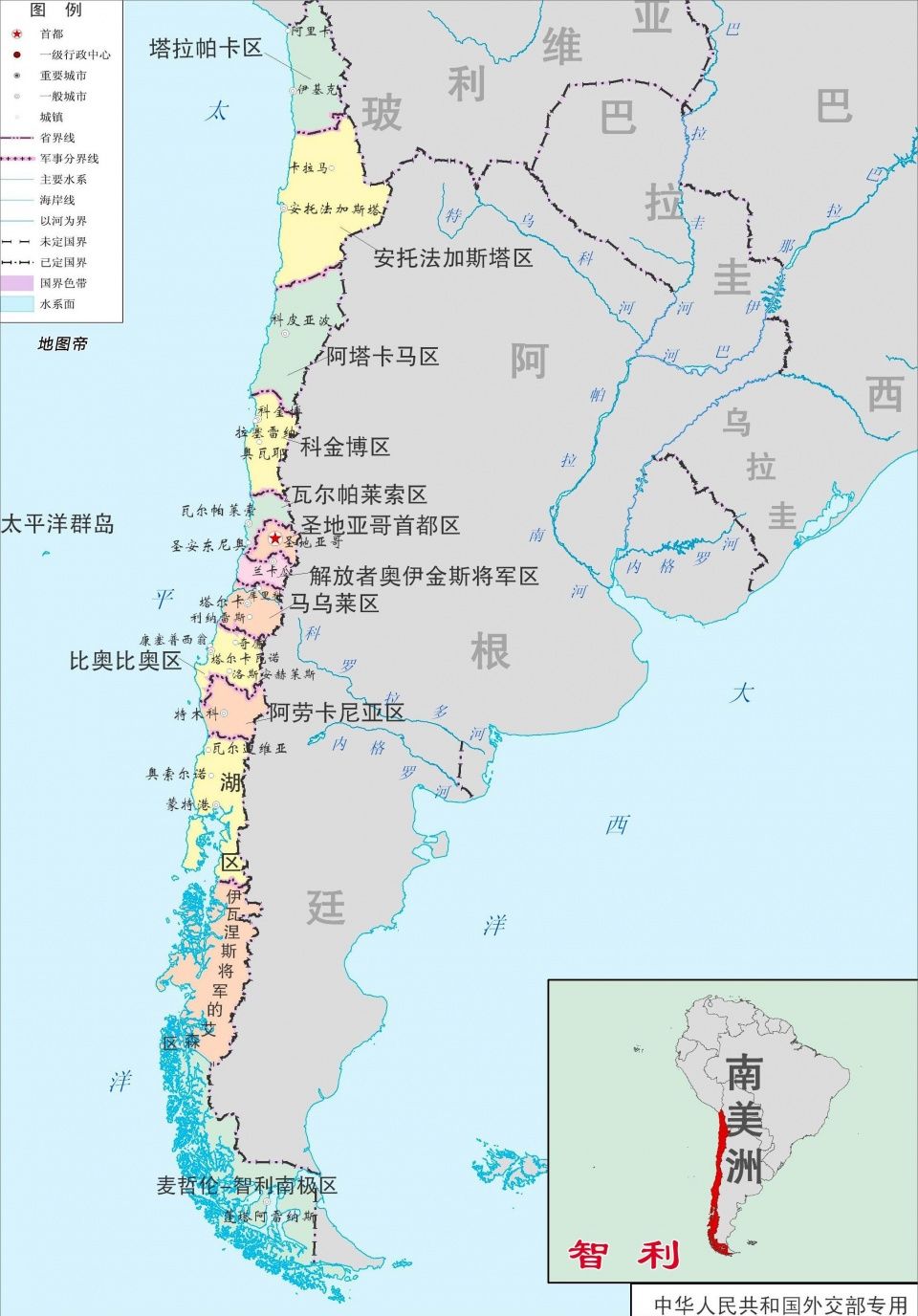 分析智利沿太平洋沿岸冲积平原狭小的主要原因