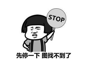 岁月轻狂是什么意思_岁月洗礼是什么意思_光辉岁月段子啥意思