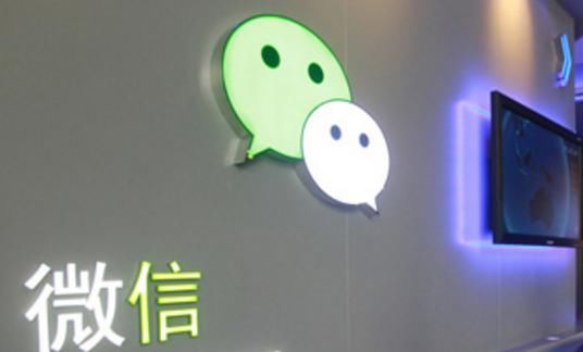 发财中国年,好看又特别的微信表情昵称,让你在朋友圈与众不同!