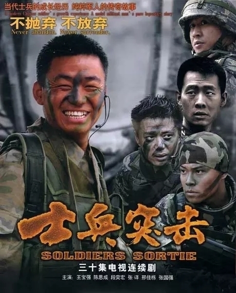 90后经典电视剧v经典!那些年我们一起追过的男人适合三十岁电影的青春电视剧图片