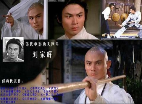 刘家辉比王杰还惨,当年的功夫王子已成落魄大叔