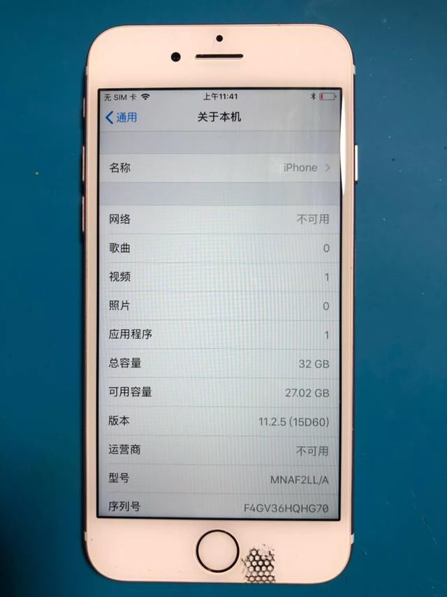iphone内存升级_iphone升级内存后遗症_360停止升级iphone内存