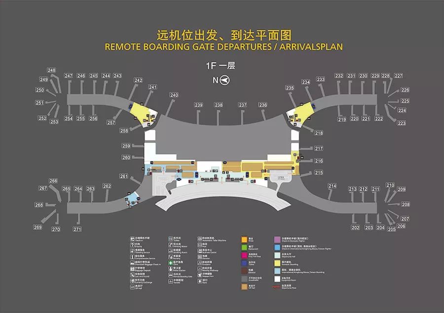 新郑国际机场t2航站楼平面图 有网友称:以后坐飞机可能都不能带笔了