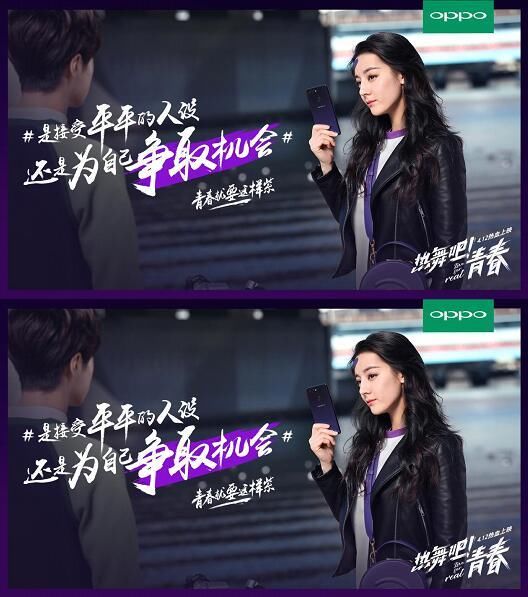 王一博合作迪丽热巴,舞出精彩青春,年轻就应该这样紫!