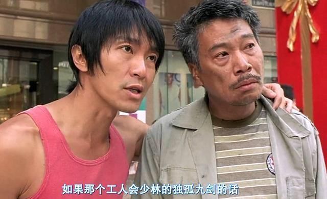 离开周星驰后,很多