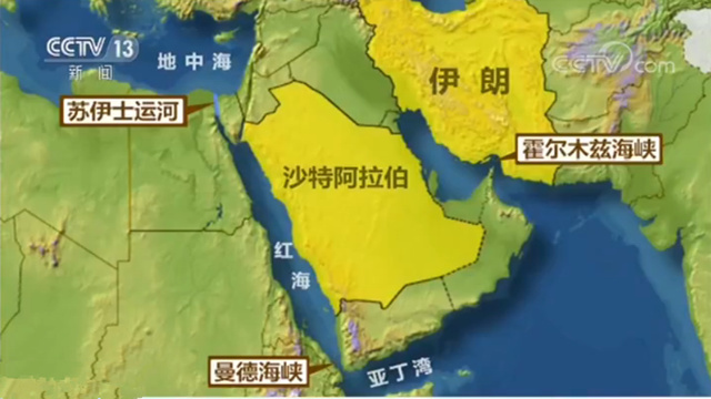 连接红海和亚丁湾,是从地中海,苏伊士运河到印度洋的重要海上石油航运