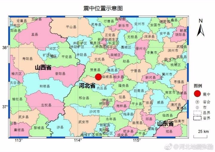 郝庄乡,西竖乡,黑城乡,石城乡,獐么乡,临城镇,赵庄乡,南赛乡,北岭乡.