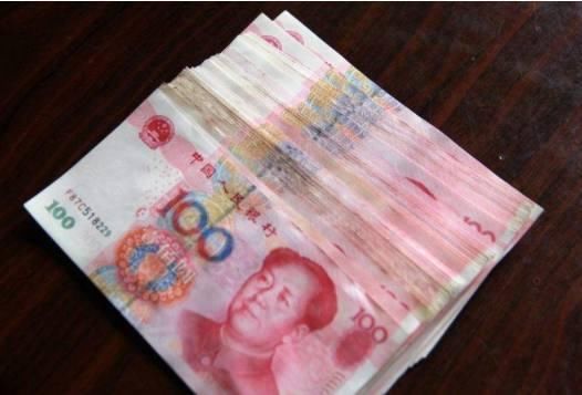 心理测试:4沓钱,哪个最多?测你以后能买多大的房子!
