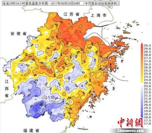 24日浙江高温分布图.浙江省气象局提供图片