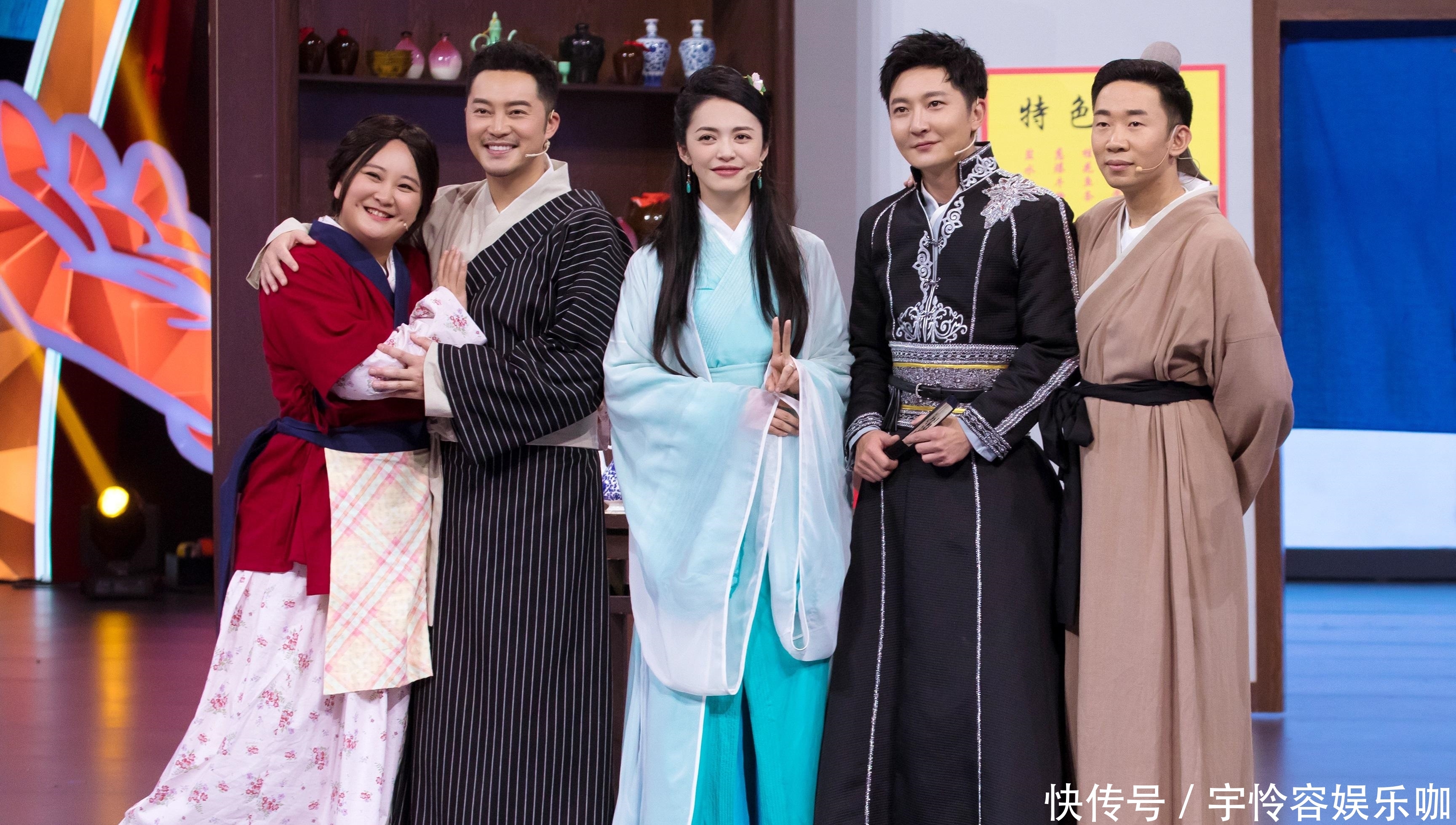 姚晨终于穿古装了,《王牌对王牌》里扮演郭芙蓉俏皮可爱,真漂亮
