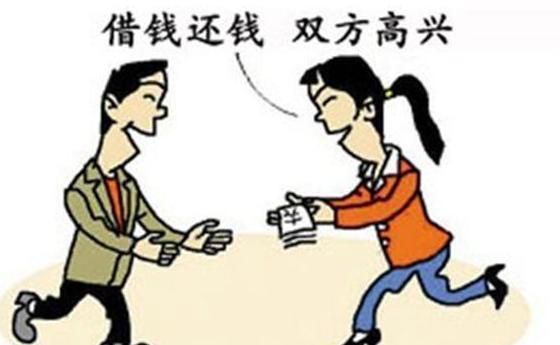 法律对欠钱不还的人真的没办法了吗